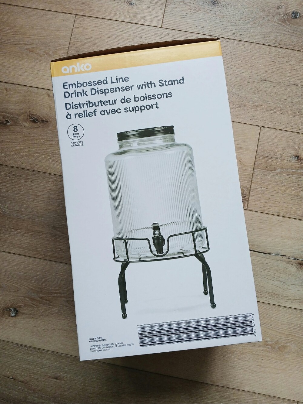 NEW✨️Anko Clear Glass Drink Dispenser with Stand